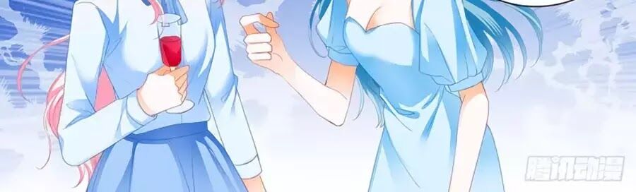 Bá Đạo Tiểu Thúc, Xin Trêu Chọc Vừa Thôi!: Chapter 125