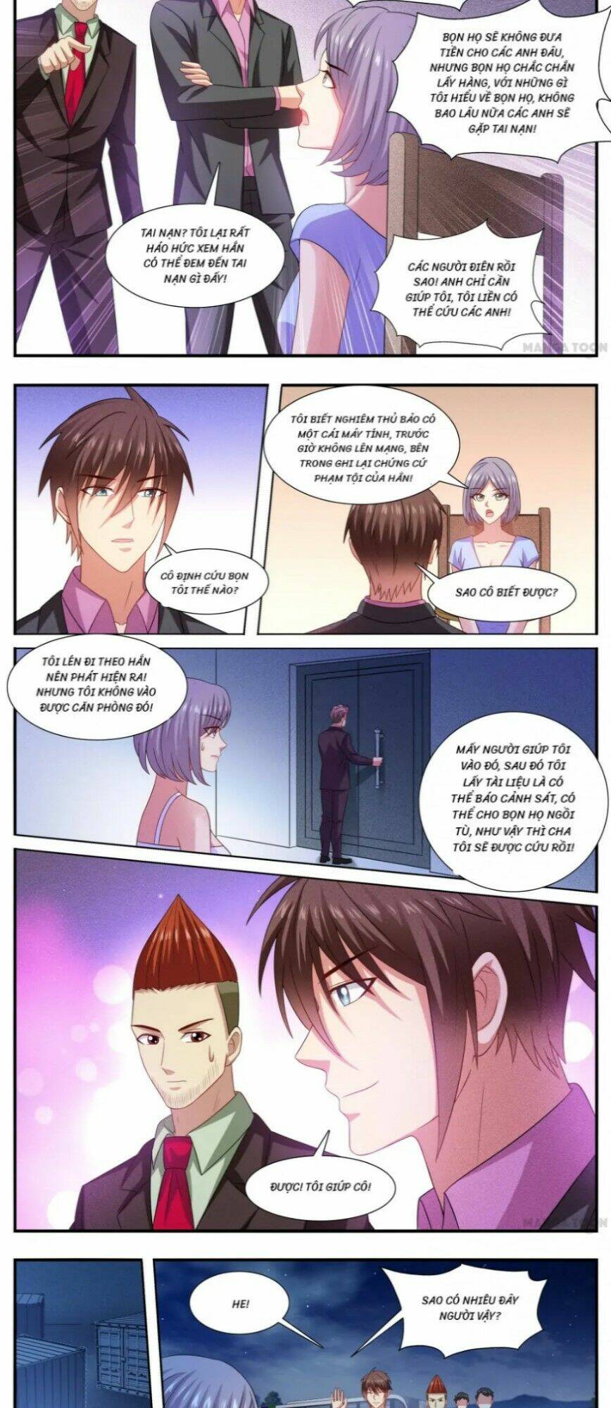 Ngận Thuần Ngận Ái Muội: Chapter 376