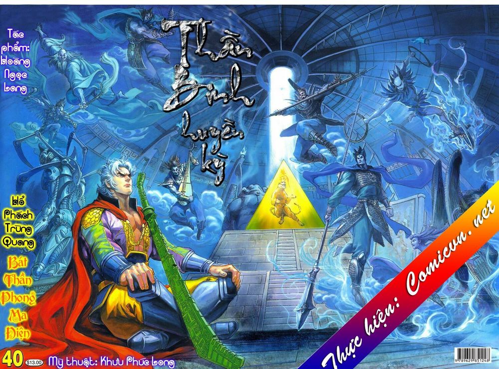 Thần Binh Huyền Kỳ I: Chapter 40