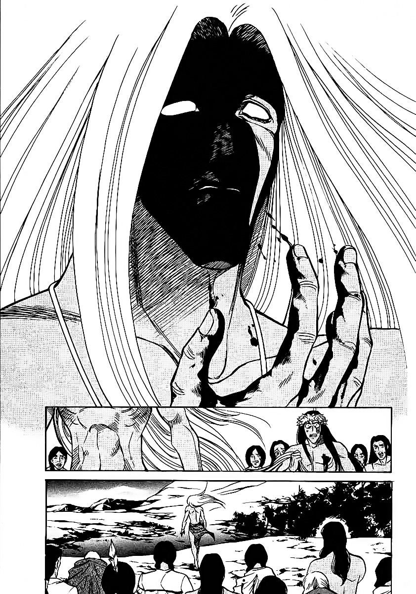 Red Living On The Edge: Chapter 62