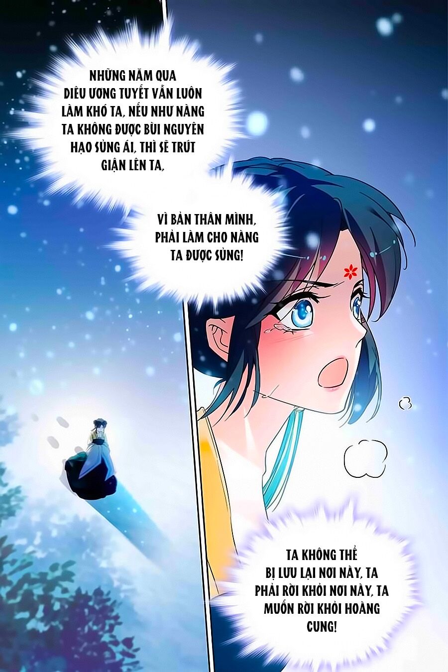 Nhất Thế Khuynh Thành: Lãnh Cung Khí Phi: Chapter 14