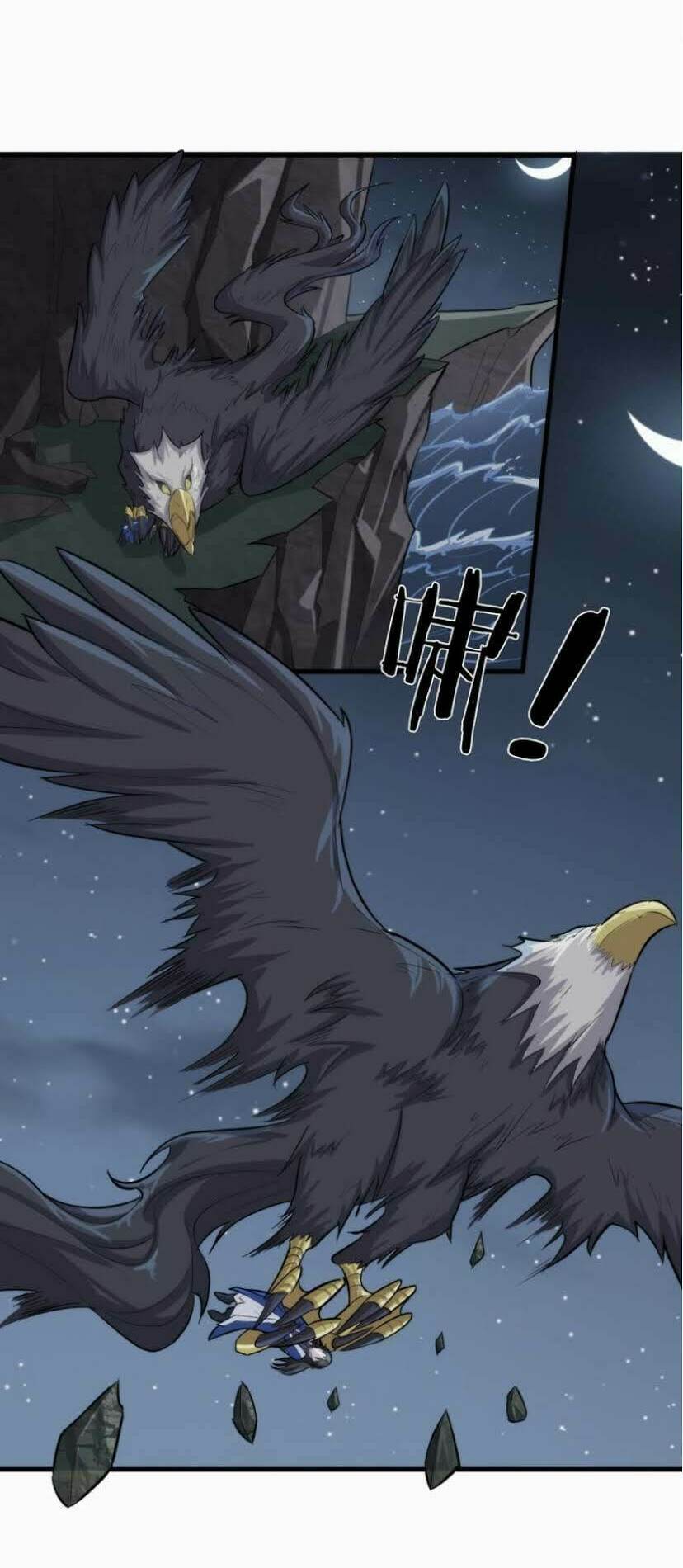 Đại Nghịch Chi Môn: Chapter 23