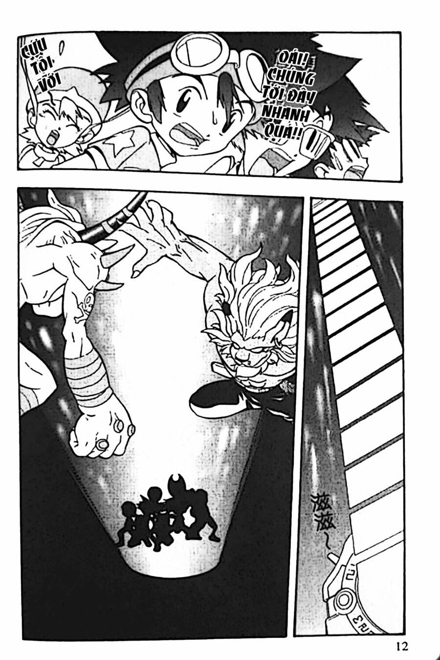 Digimon Adventure: Chapter 8