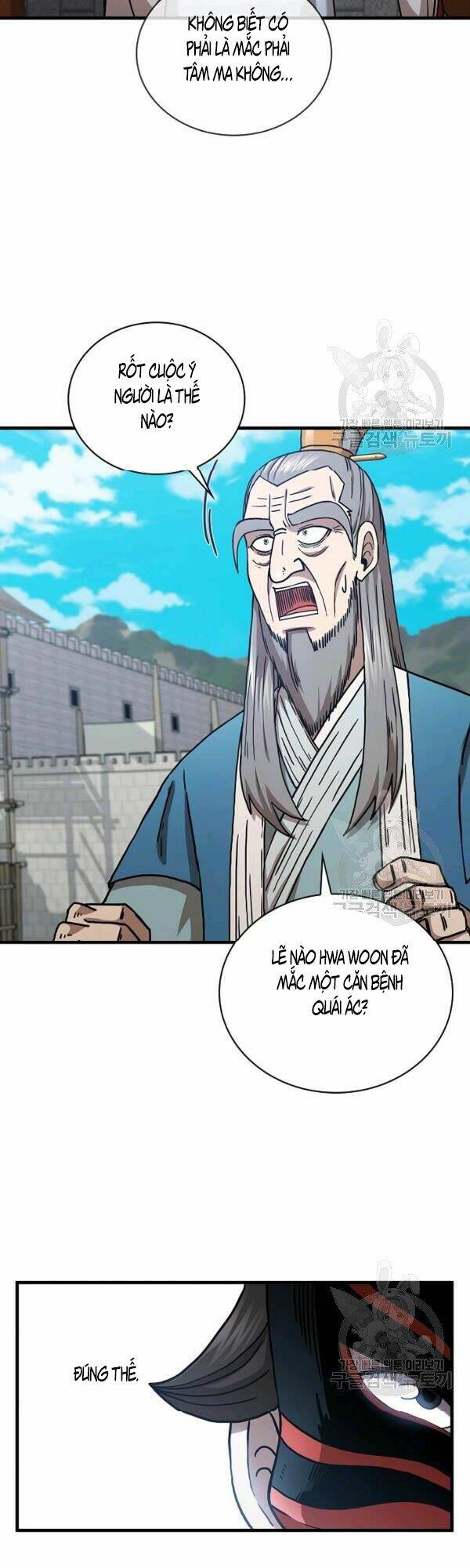 Thân Thủ Đệ Nhất Kiếm: Chapter 48