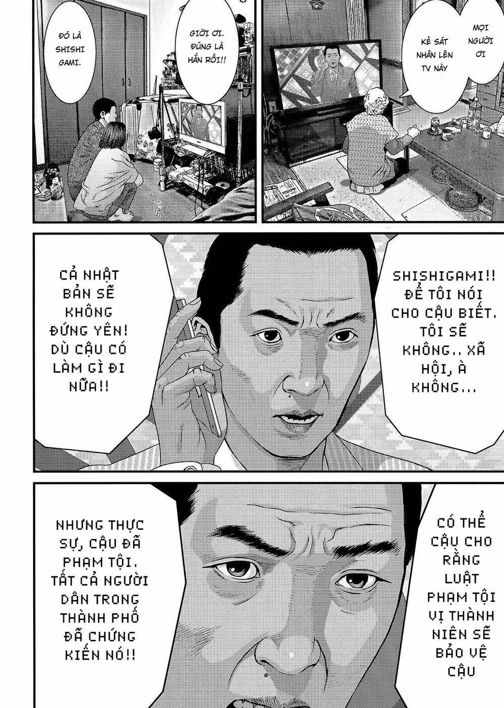 Inu Yashiki: Chapter 54