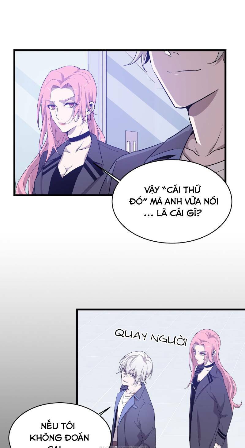 Thát Không Mê Thất: Chapter 43