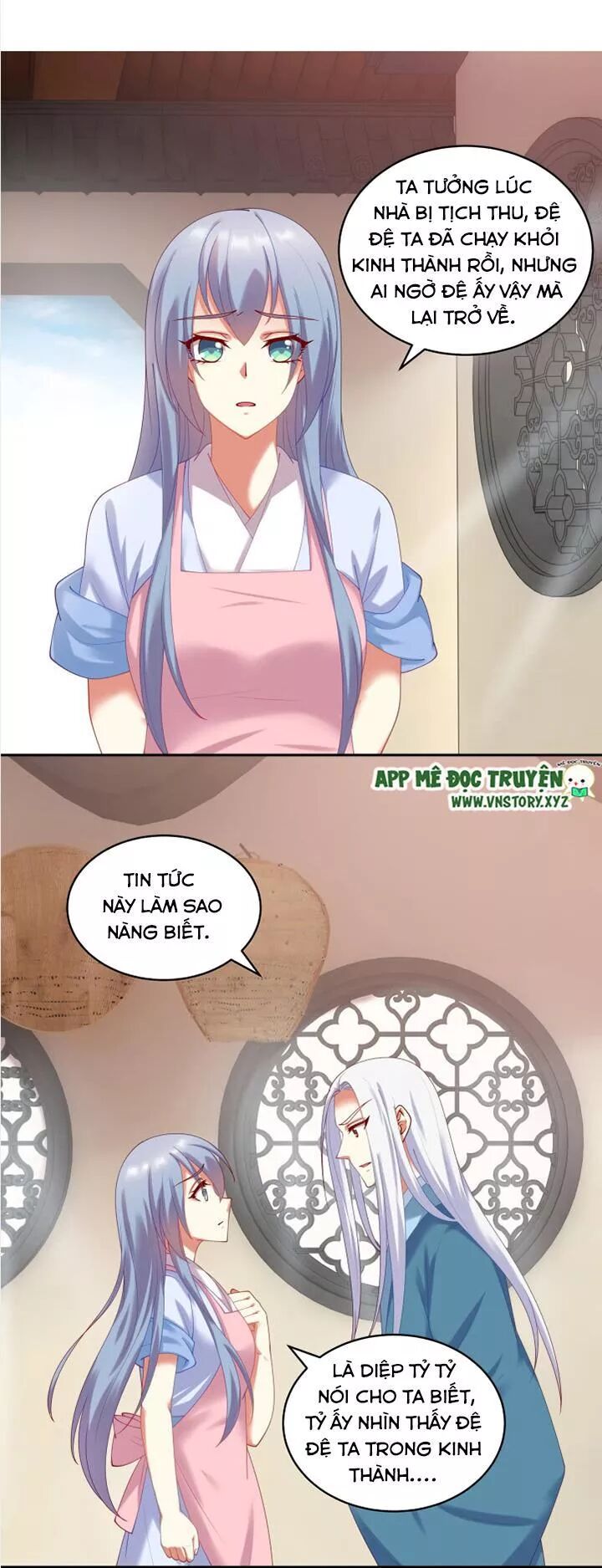 Đô đốc đại nhân sủng thê kí: Chapter 73: Điều kiện chính là hẹn hò với ta
