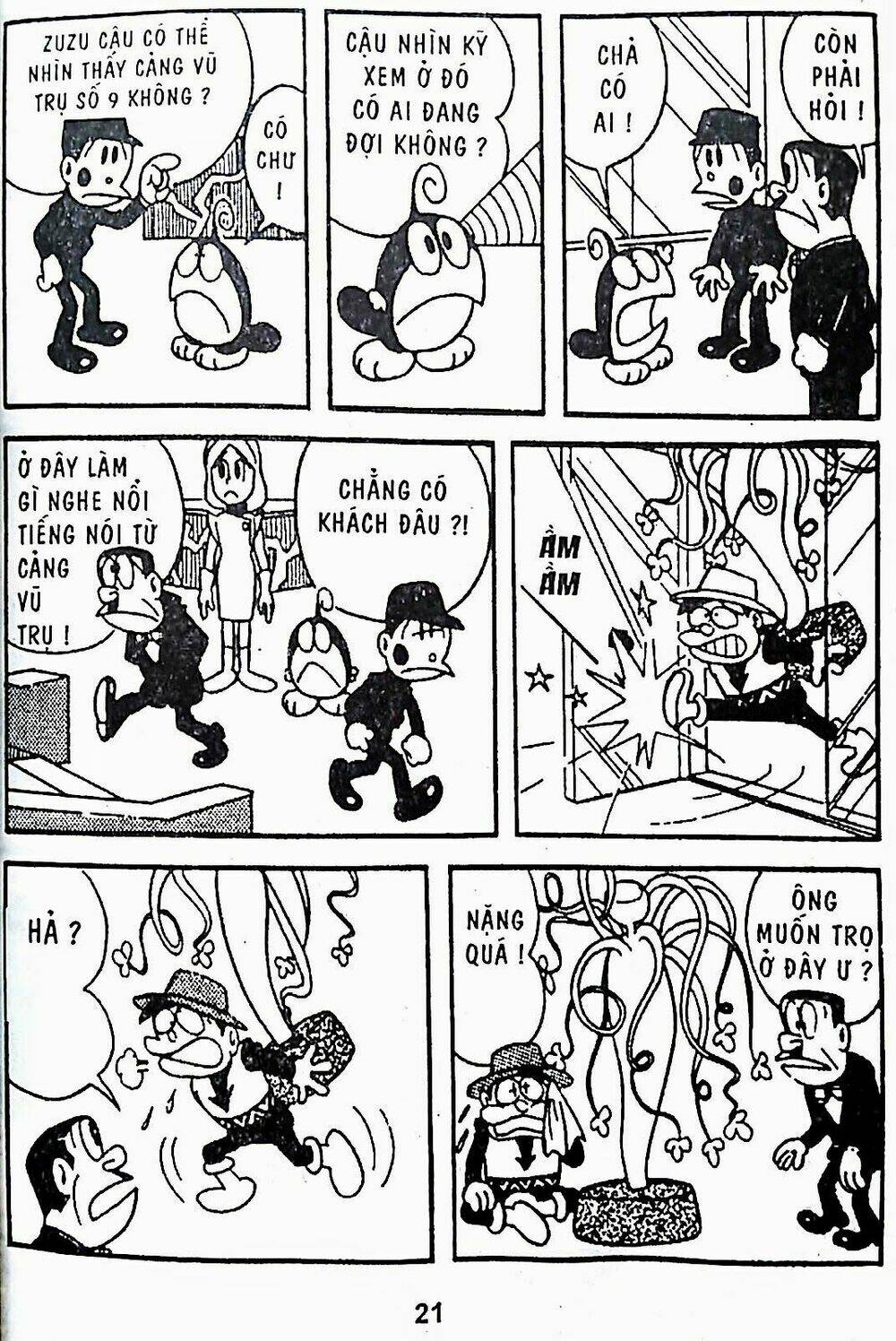 [Remake] Mojako: Chapter 11.4