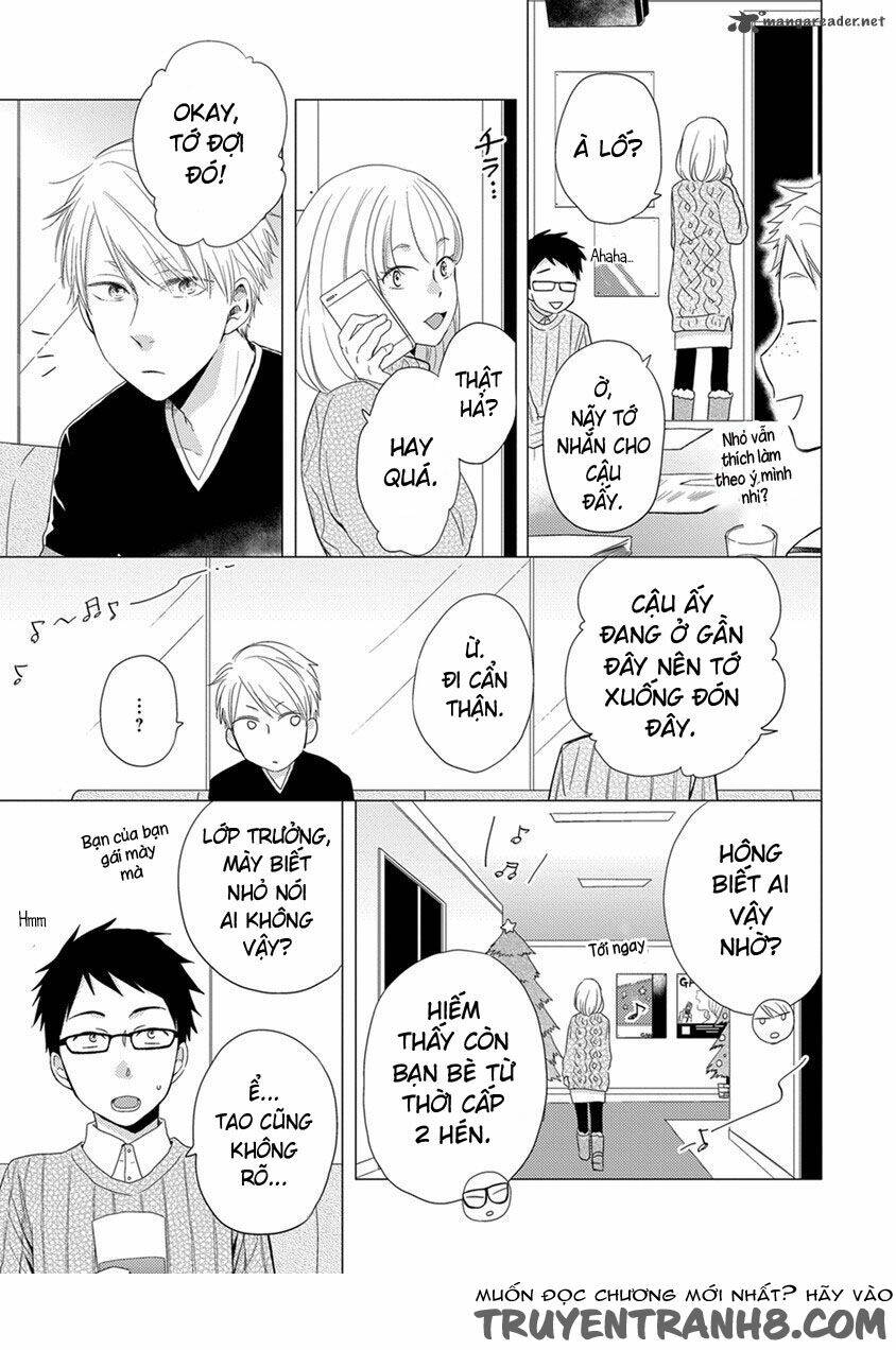 Otonari Complex: Chapter 17