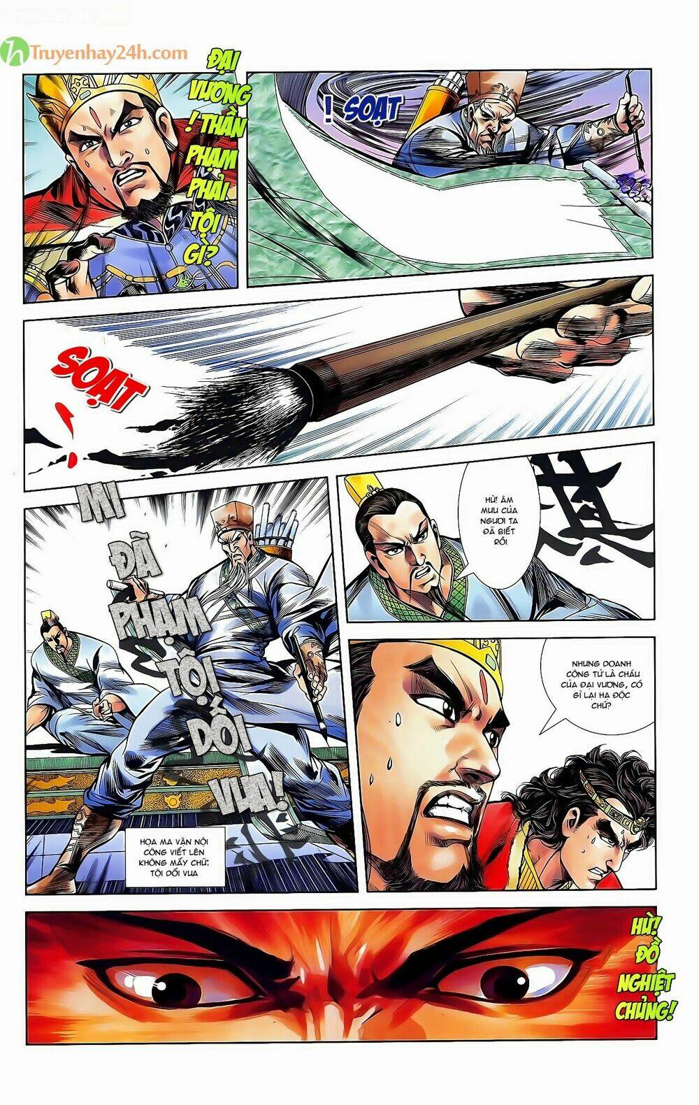 Thiên Tử Truyền Kỳ 2 - Tần Vương Doanh Chính: Chapter 40