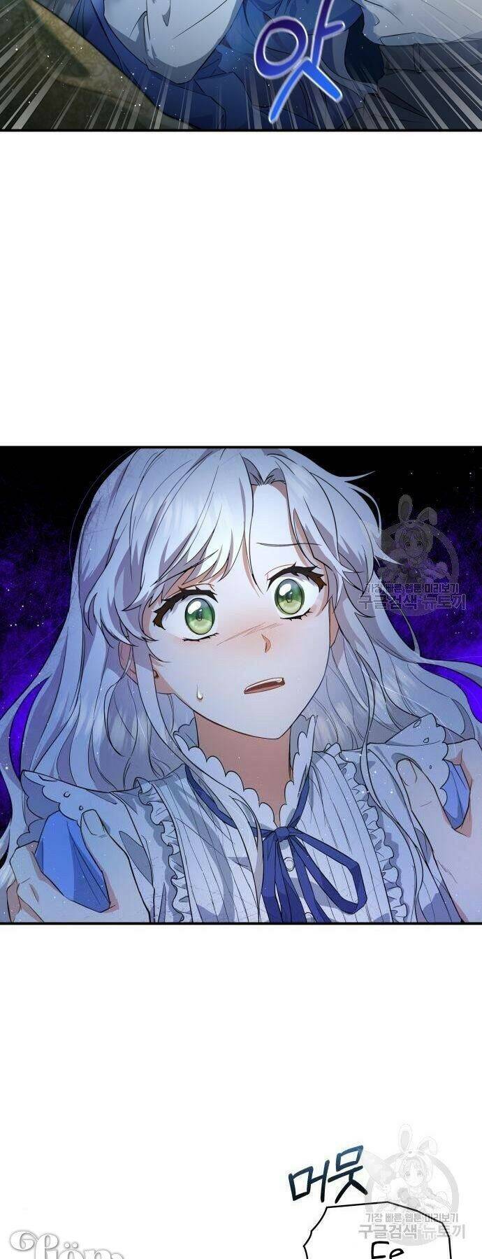 Điều Melvin Để Lại: Chapter 2