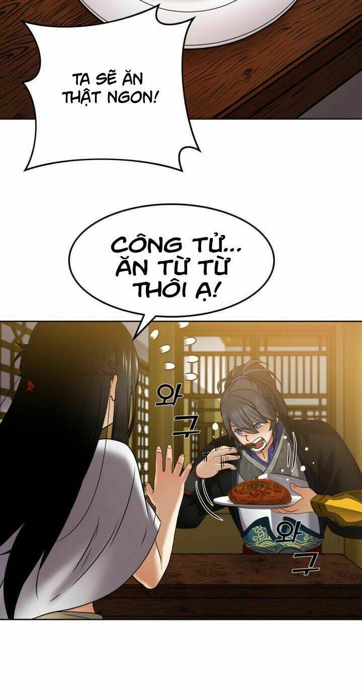 Lôi Thần Chuyển Sinh: Chapter 16