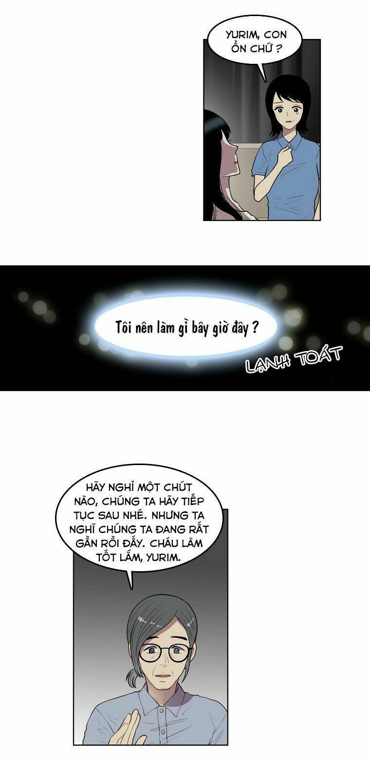 My Shining World: Chapter 61