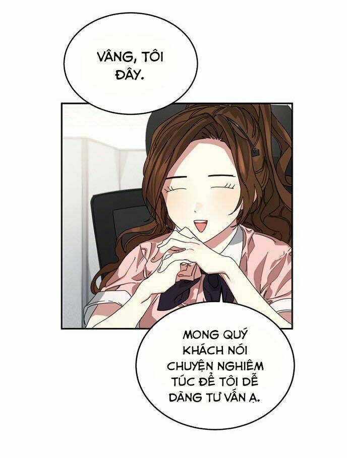 Cực Phẩm Mỹ Nam, Thật Lãng Phí: Chapter 1