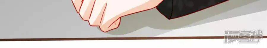 Tu La Thiếu Gia Quá Kiêu Ngạo: Chapter 81