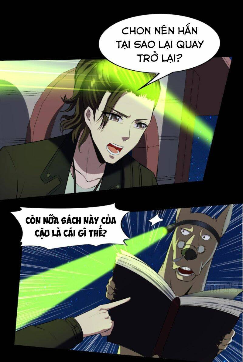 Phản Phái Yêu Tế: Chapter 16.5