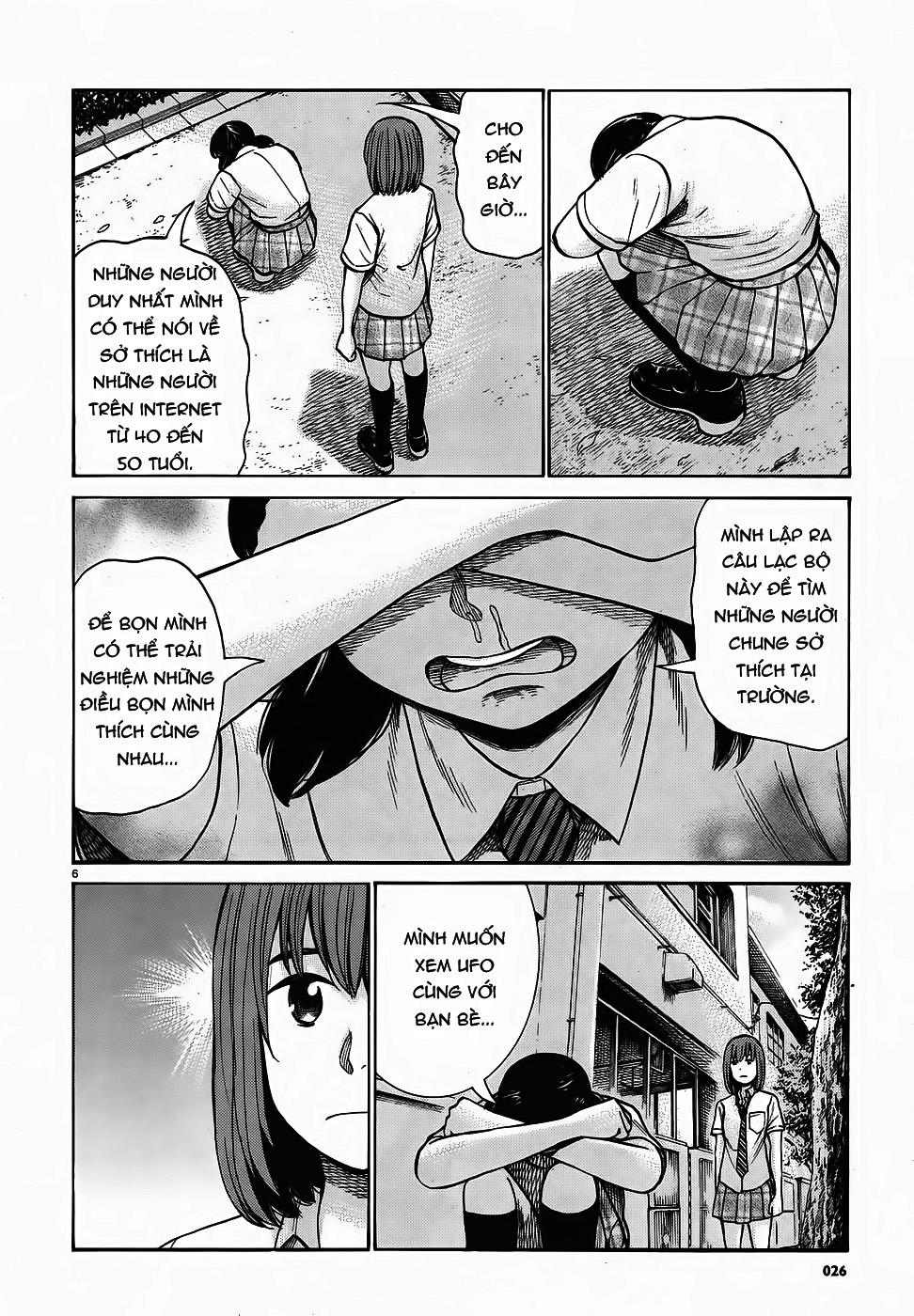 Não Phẳng Siêu Năng Lực: Chapter 79