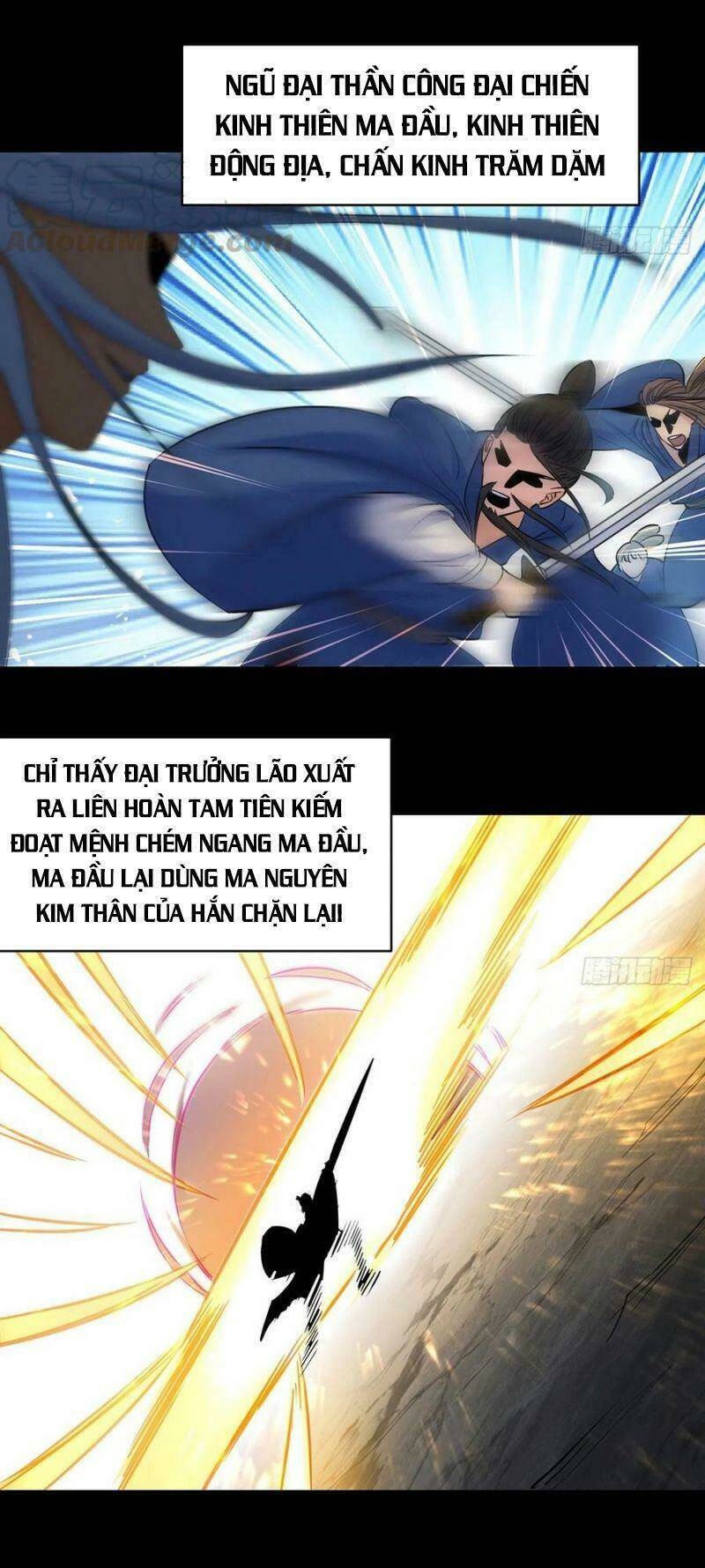 Ta Là Đại Hoàn Đan: Chapter 43