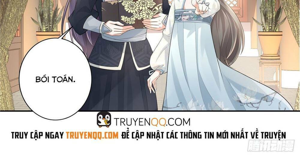 Thiếu Chủ Hung Dữ Quá Tôi Rất Thích: Chapter 12