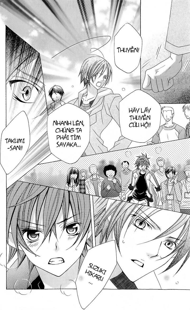 Mình Thích Cậu Đó, Suzuki: Chapter 54