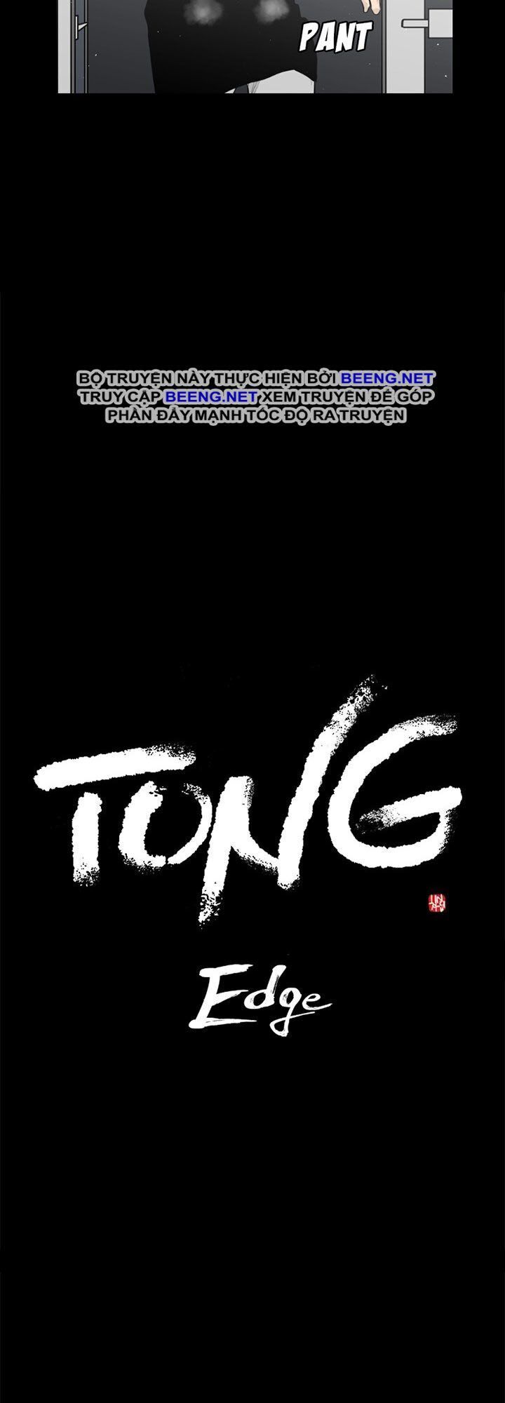 Tong Edge: Chapter 46