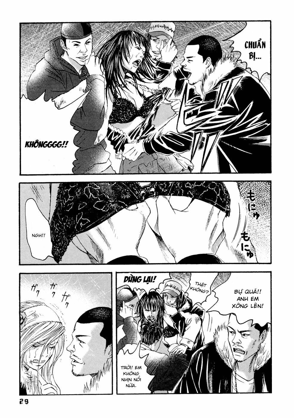 Kanojo Wo Mamoru 51 No Houhou: Chapter 31