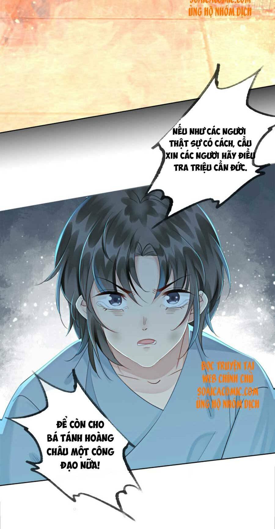 Bắt Đầu Hủy Hôn Để Công Lược Vương Gia: Chapter 17