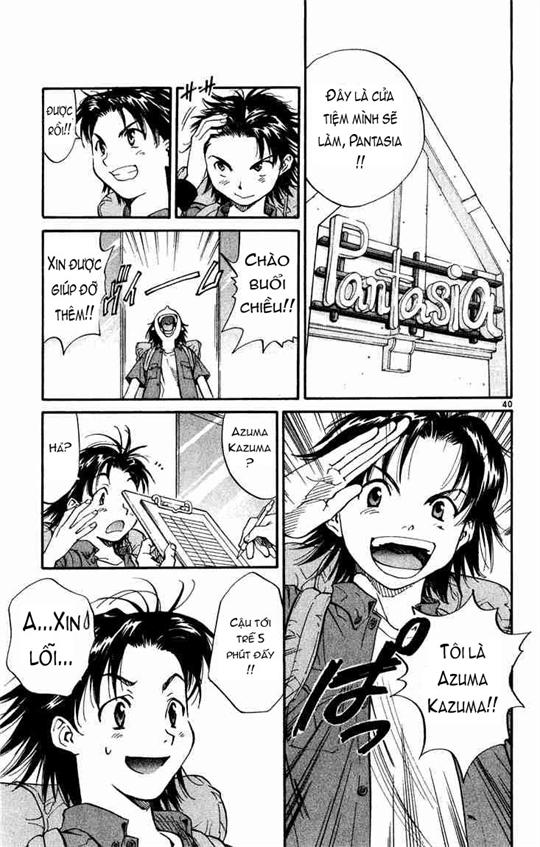 Vua Bánh Mì: Chapter 1