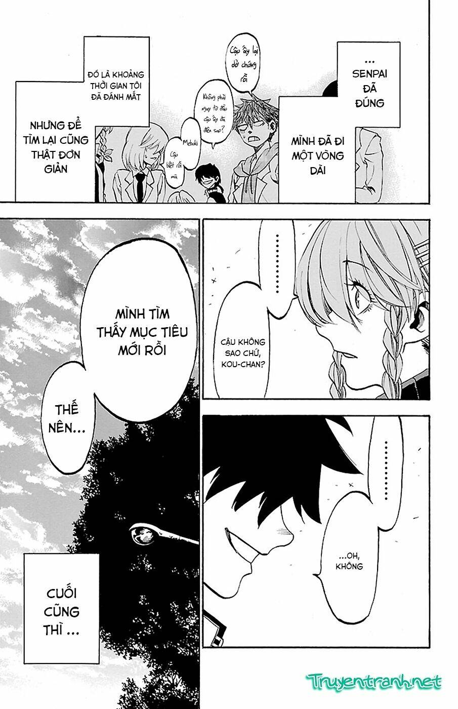 Sakura Discord: Chapter 8
