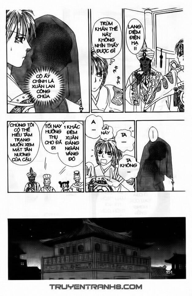 Đôi Cánh Ỷ Thiên - Iten No Tsubasa: Chapter 9