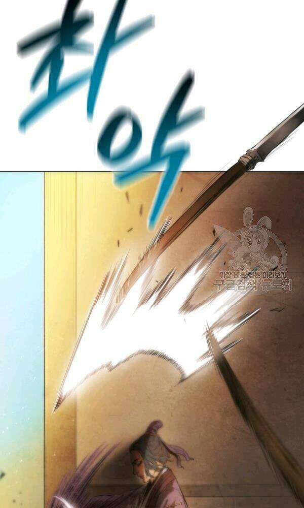 Phụng Tiên Trọng Sinh Ký: Chapter 36