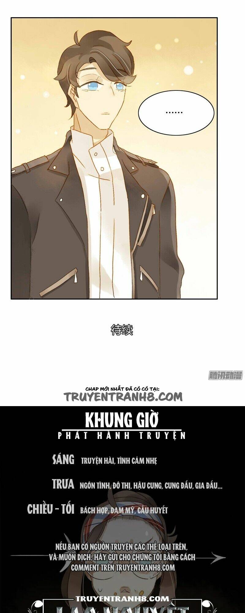 Sức Mạnh Của Sắc Đẹp: Chapter 82