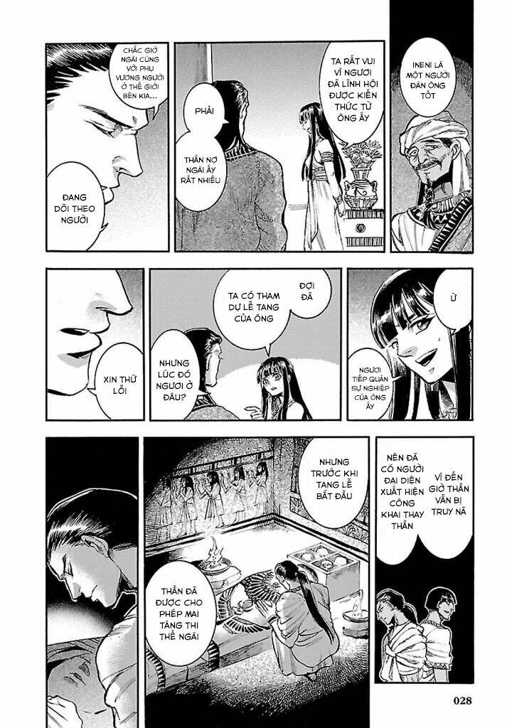 Aoi Horus No Hitomi - Dansou No Joou No Monogatari: Chapter 15