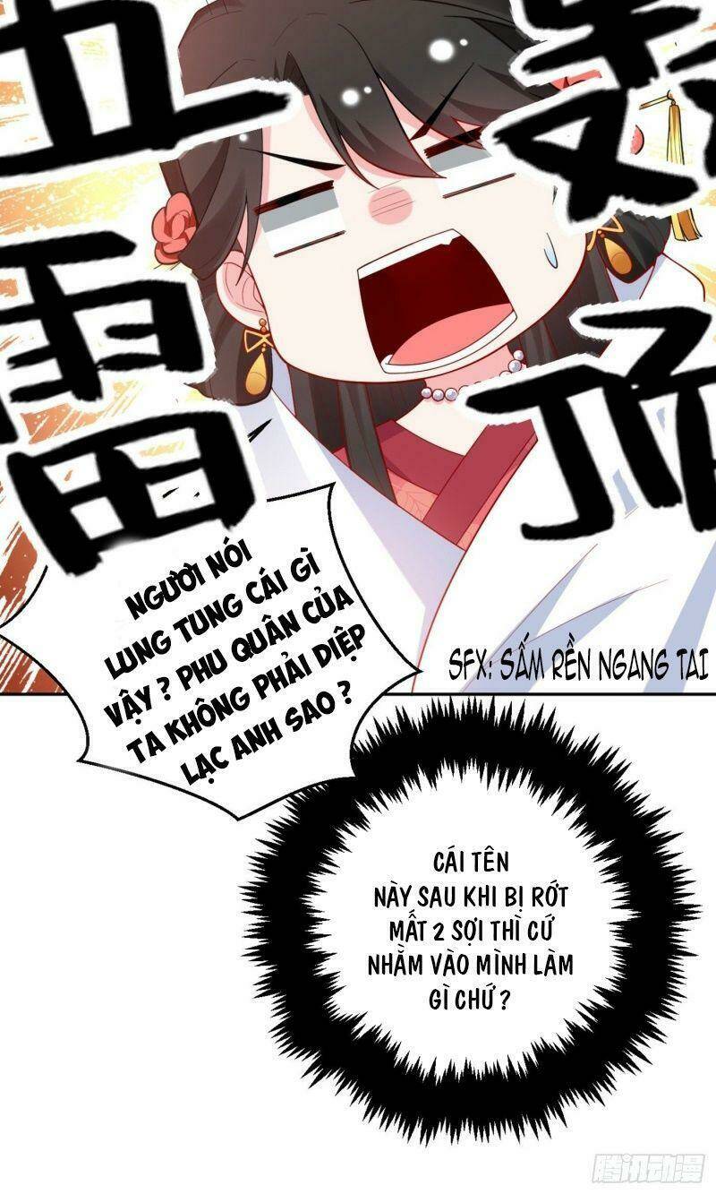 Giang Sơn Mỹ Nam Nhập Trướng Ta: Chapter 16