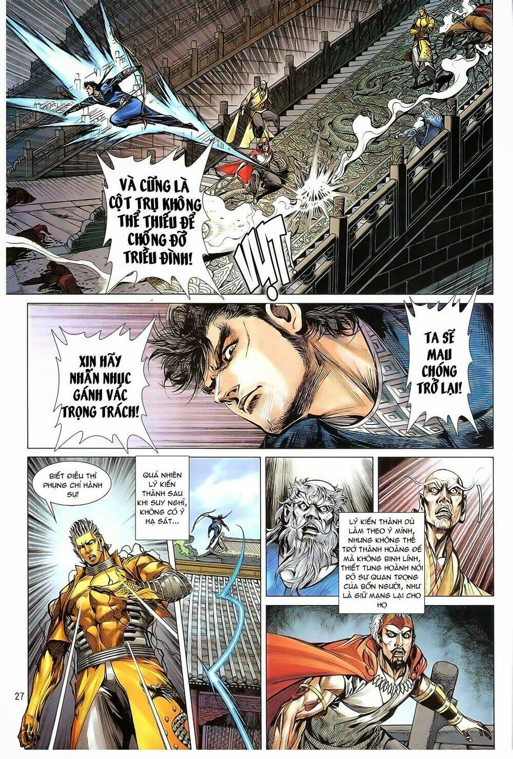 Thiết Tướng Tung Hoành: Chapter 159