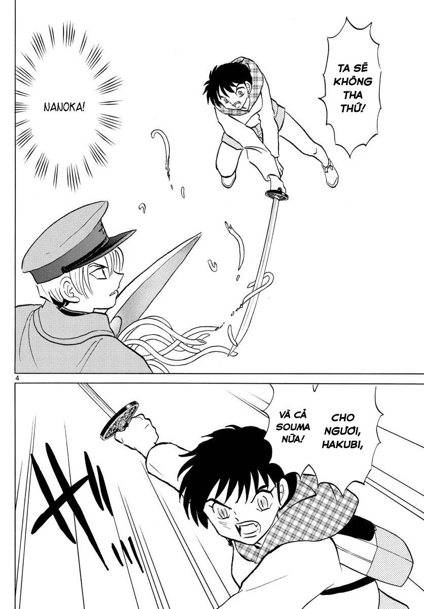 Mao (Takahashi Rumiko): Chapter 77