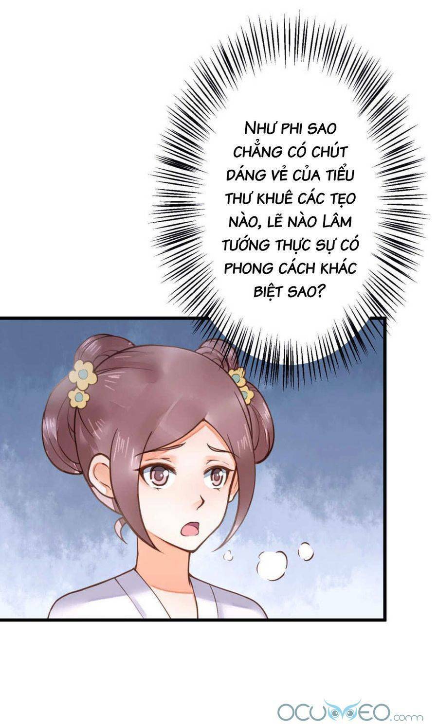 Quý Phi Này Có Chút Cơ: Chapter 23