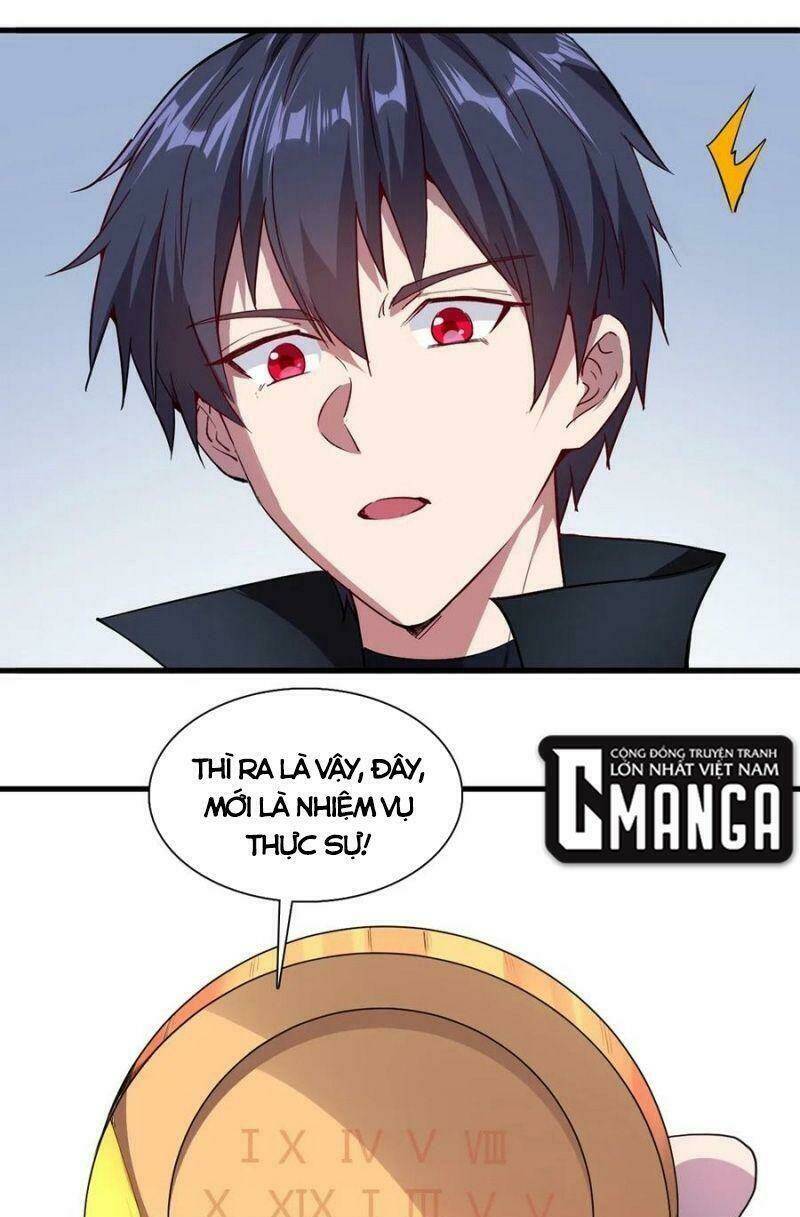 Thánh Đường Chi Thành: Chapter 51