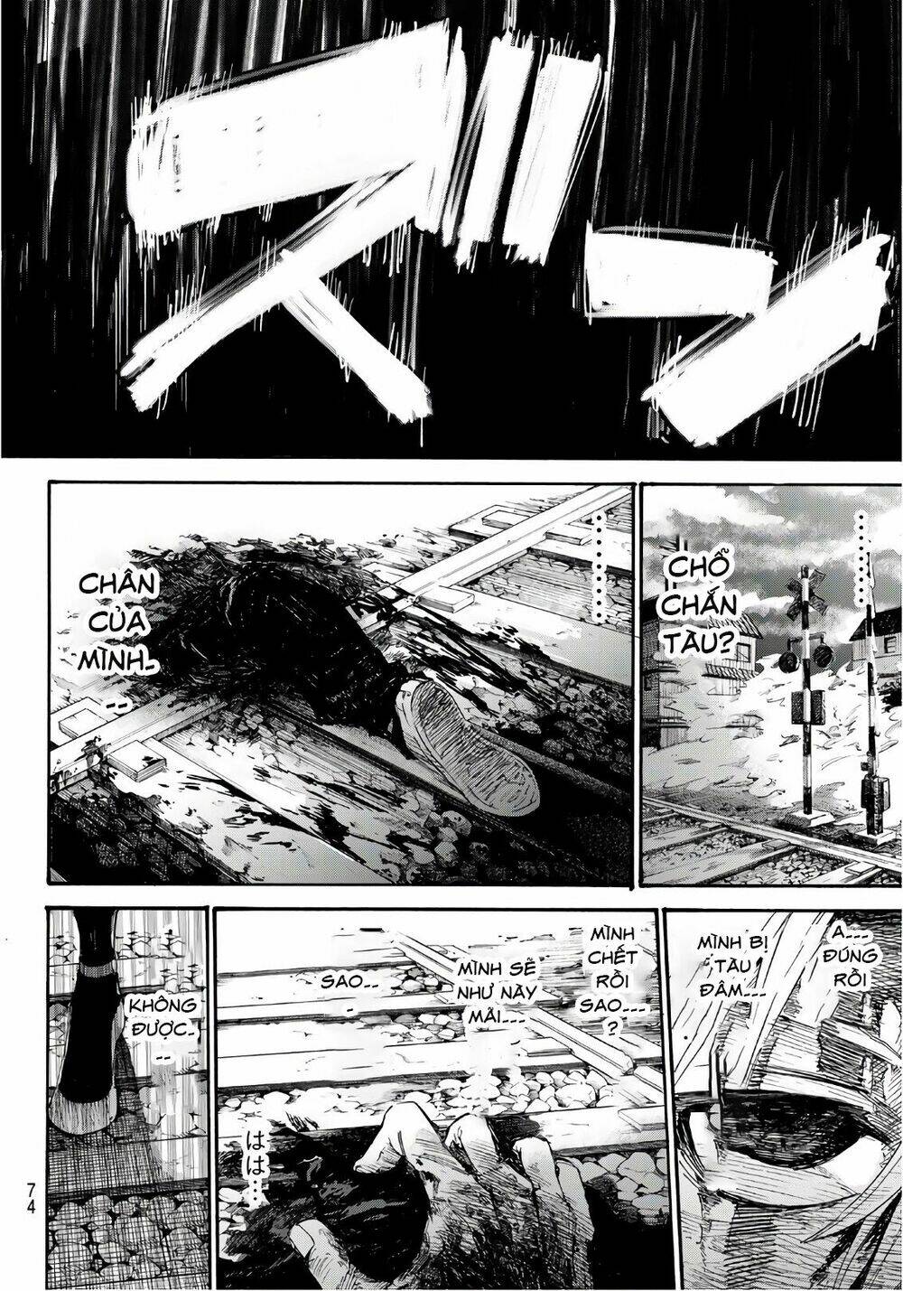 Shichiha Gojuroku: Chapter 1