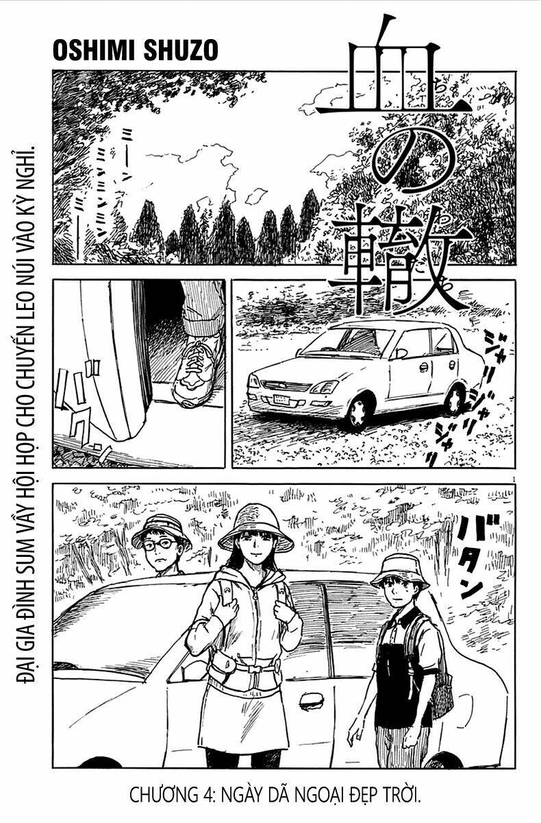 Chi No Wadachi: Chapter 4