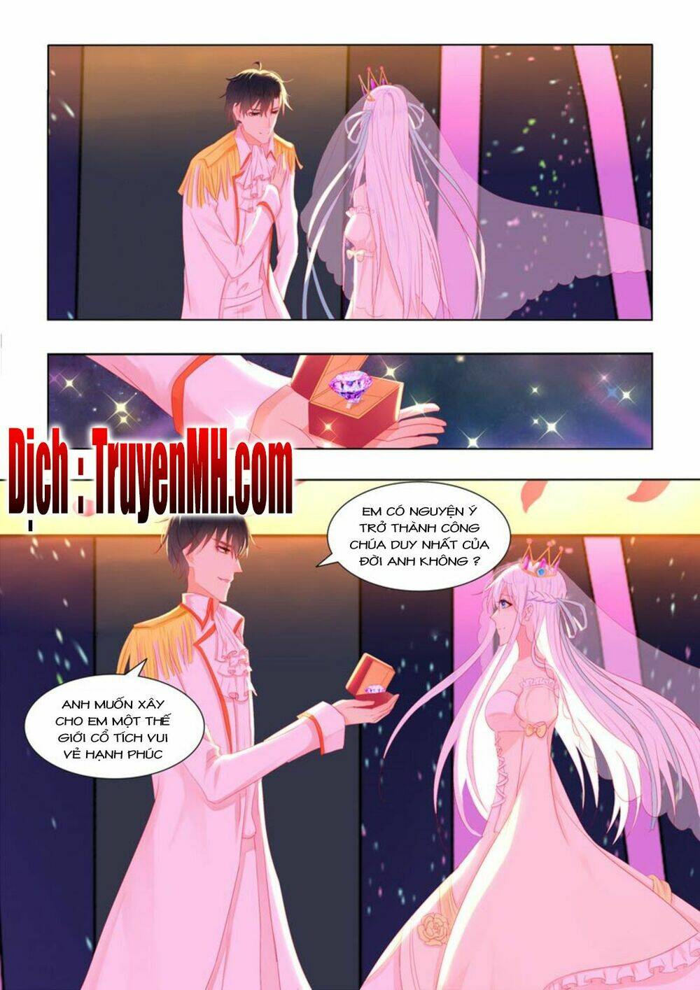 Tử Sắc Sắc Vi: Chapter 72