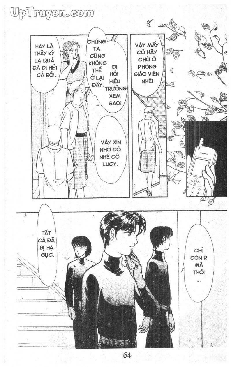 9 Banme No Musashi: Chapter 16