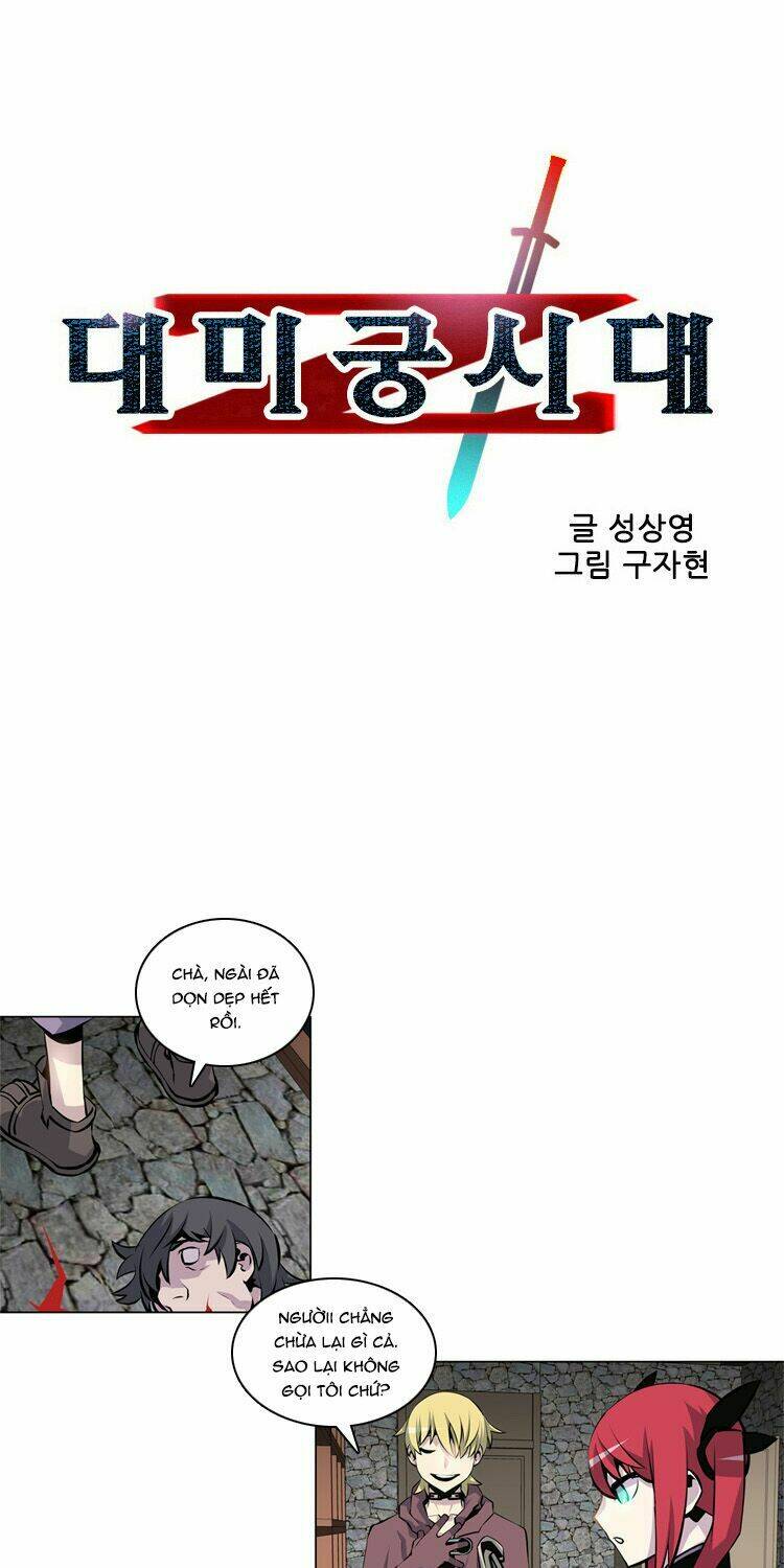 Maze Age Z: Chapter 26