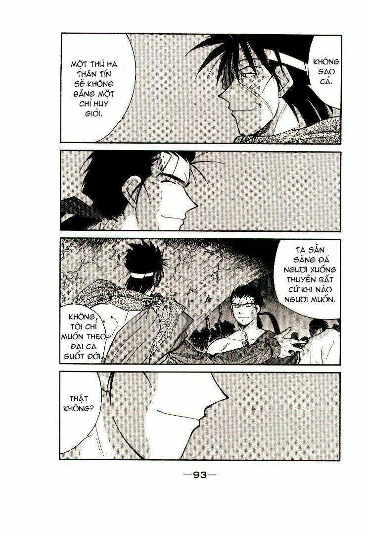 Kaiouki - Hải Hoàng Ký: Chapter 28