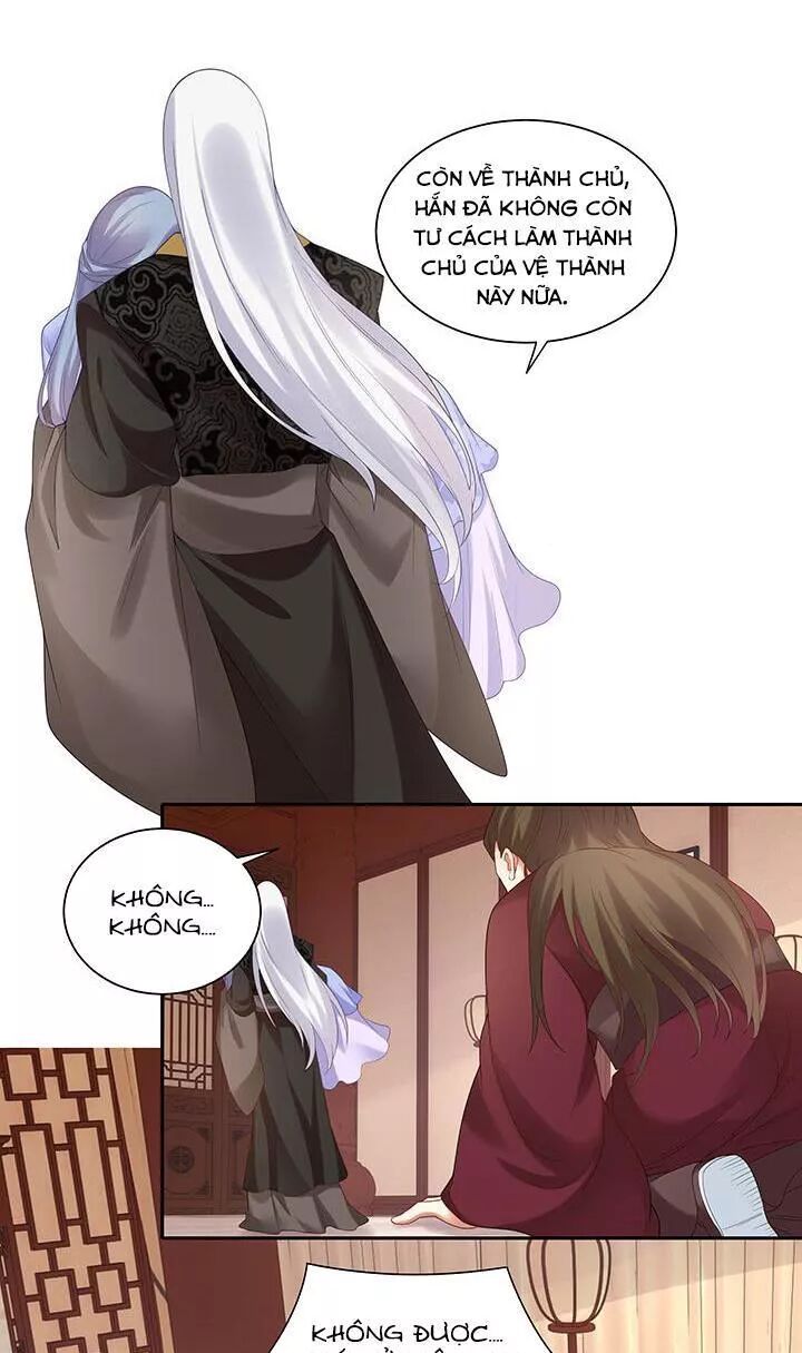 Đô đốc đại nhân sủng thê kí: Chapter 102: Nàng đã cứu ta