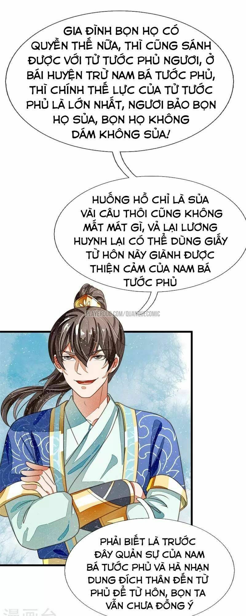 Đệ Nhất Hoàn Khố: Chapter 26