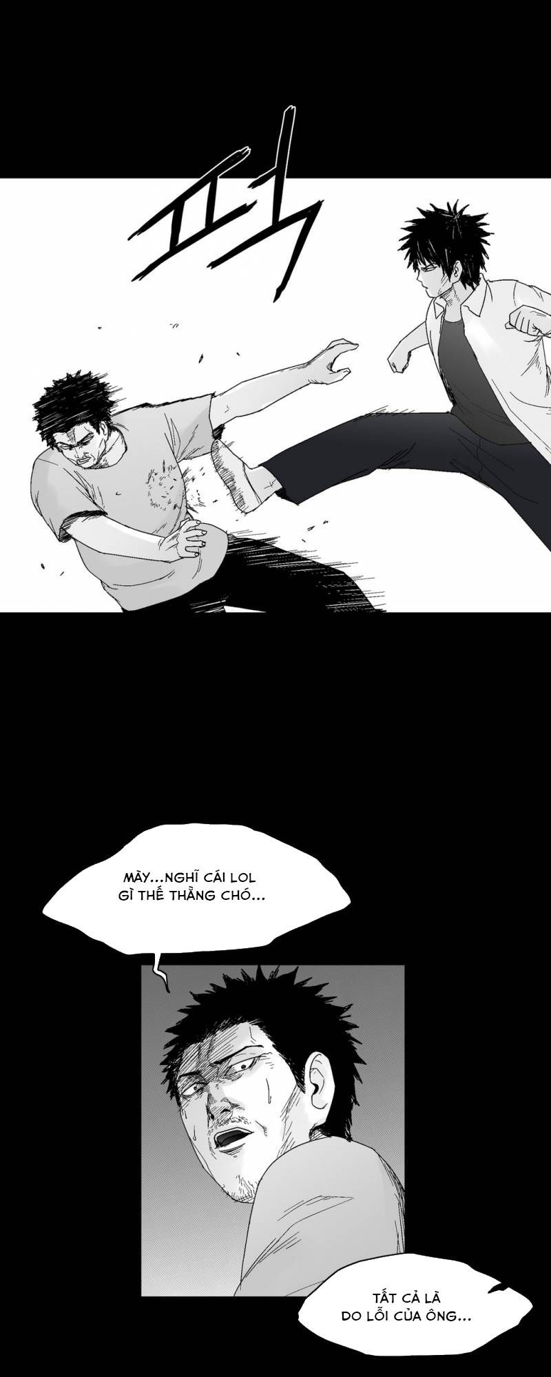 Dear Boy: Chapter 56