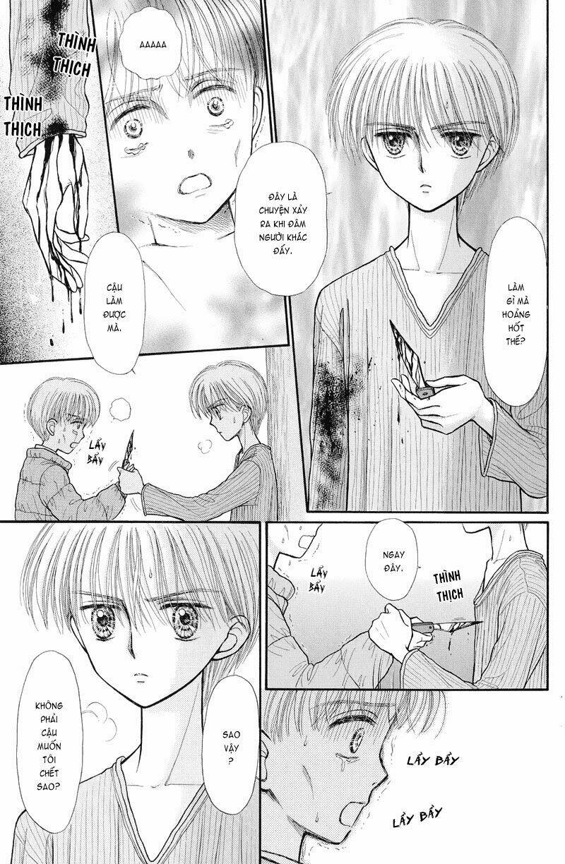 Kodomo No Omocha: Chapter 36