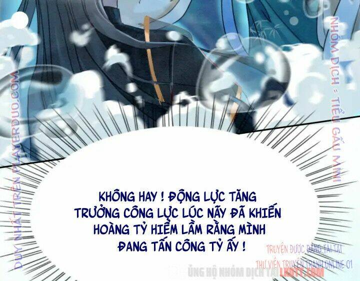 Trọng Sinh Bá Sủng Nhiếp Chính Vương Quá Mạnh Mẽ: Chapter 199