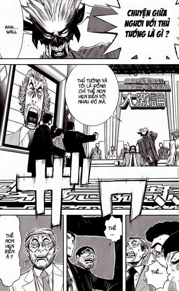Akumetsu: Chapter 63